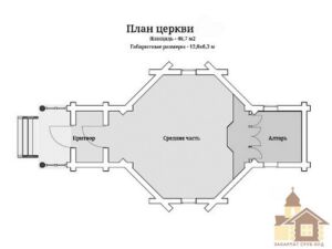Купити зруб для дерев’яного храму України проект ЗСБ-47 м²
