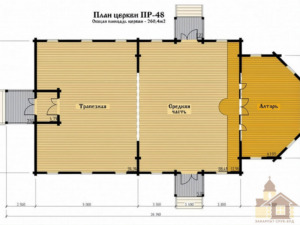 Церква під ключ із дерев'яного зрубу для релігійної громади