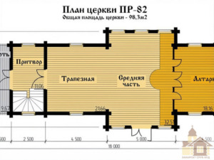 Проєкт церкви 99 м² із натурального дерева