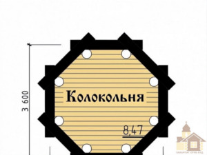 Сакральне будівництво зруб дерев’яної церкви під ключ