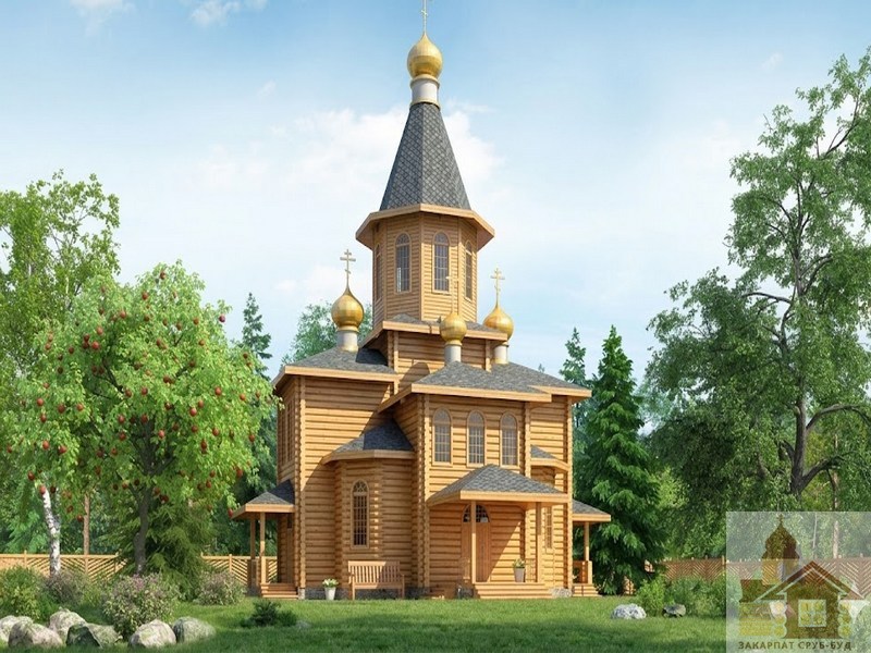Будівництво церкви під ключ з дерев'яного зрубу ЗСБ-201 м²