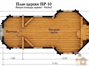 Закарпатський дерев’яний храм зі зрубу