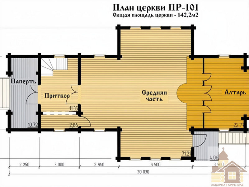 Дерев'яна дзвіниця зі зрубу для церковного комплексу