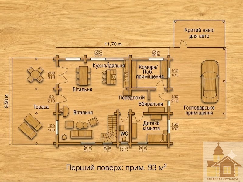 Купити зруб під ключ – дерев'яний будинок ЗСБ «Юрген» 159 м²