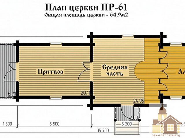 Зрубна церква під ключ — екологічне рішення для громади чи монастиря.